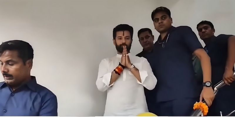 मुख्यमंत्री चिराग पासवान