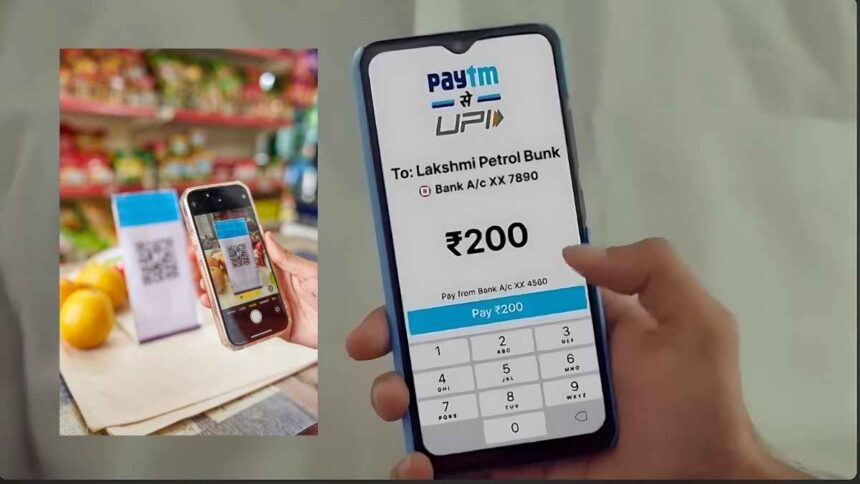 इस दिवाली UPI भुगतान ने तोड़े रिकॉर्ड: भारत में कैशलेस क्रांति तेज़