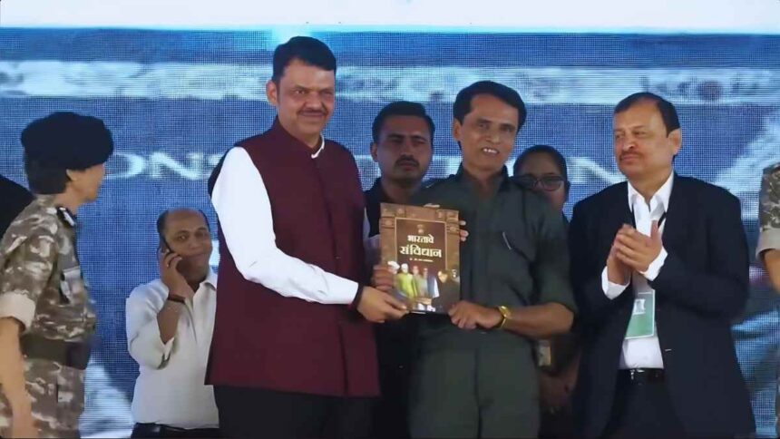 महाराष्ट्र में 61 नक्सलियों का आत्मसमर्पण: बड़ी सफलता या राजनीतिक विवाद?
