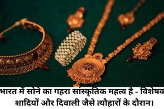 Gold Prices Hit Record Highs: Opportunity or Concern for Investors?