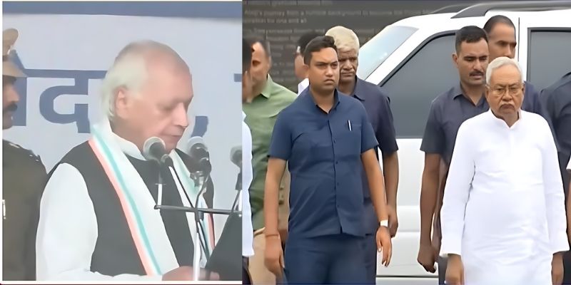 नीतीश कुमार का दसवीं बार शपथ लेने का रिकॉर्ड