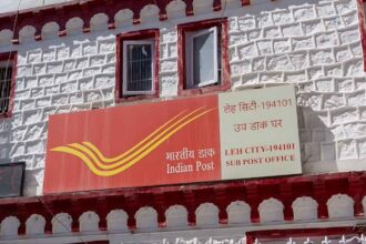 डाकघर ग्राहकों के लिए बड़ी खुशखबरी: इंडिया पोस्ट ने डाक सेवा 2.0 ऐप लॉन्च किया
