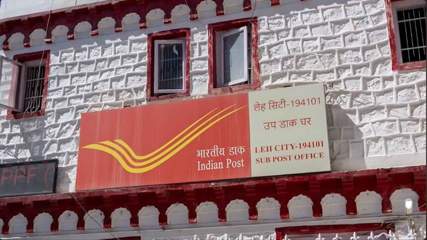 डाकघर ग्राहकों के लिए बड़ी खुशखबरी: इंडिया पोस्ट ने डाक सेवा 2.0 ऐप लॉन्च किया