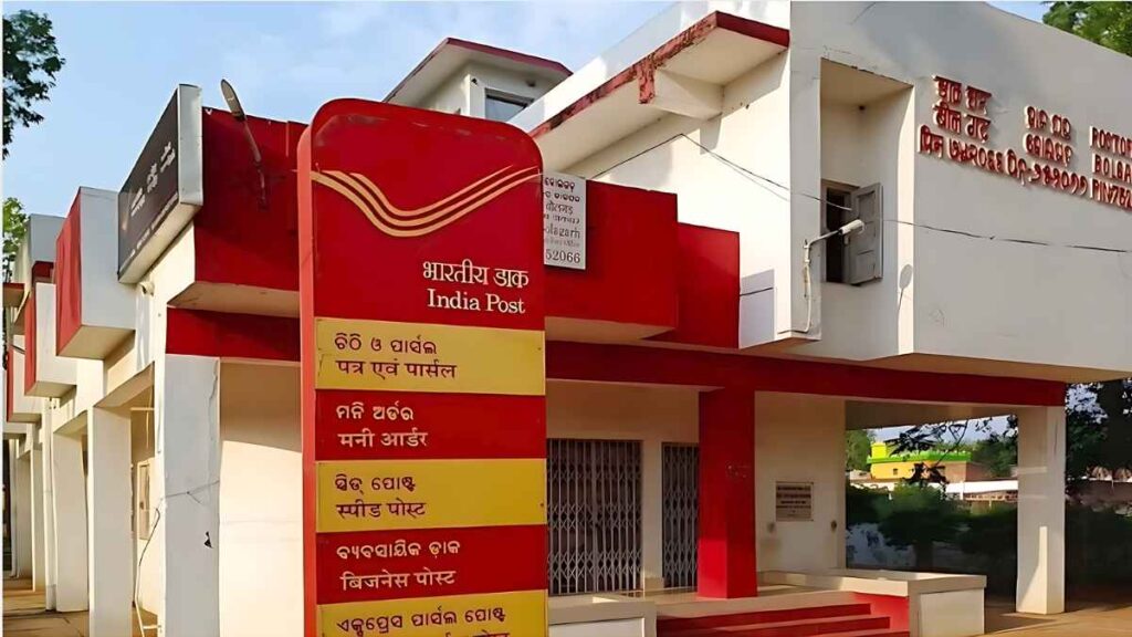 भारतीय डाक ने डाक सेवा 2.0 शुरू की, जो पूरे डाकघर को आपके स्मार्टफोन पर लाएगी