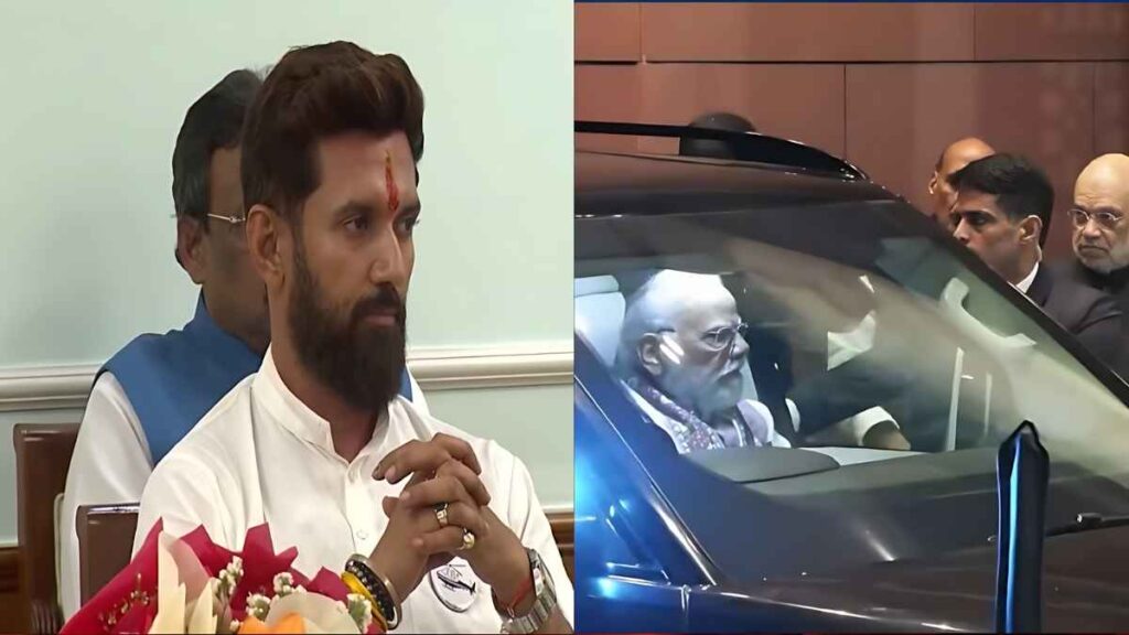 भाजपा अध्यक्ष जेपी नड्डा, जदयू के कार्यवाहक राष्ट्रीय अध्यक्ष संजय झा, केंद्रीय मंत्री लेफ्टिनेंट कर्नल सिंह और गृह मंत्री अमित शाह एक साथ आए