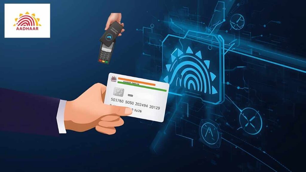 आधार सक्षम भुगतान प्रणाली (AEPS) पर आधारित, एक क्रांतिकारी प्रणाली जो पूरे भारत में वित्तीय पहुंच में बदलाव ला रही है