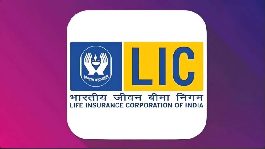 LIC की नई जीवन शांति पॉलिसी: आजीवन गारंटीकृत पेंशन और मन की शांति