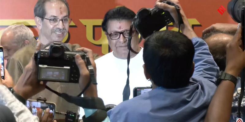 उद्धव-राज ठाकरे एक क्यों हो गए?