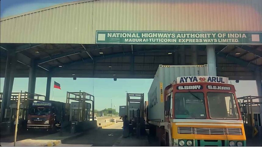 FASTag का विकल्प आ रहा है