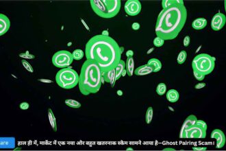 WhatsApp Ghost Pairing Scam