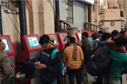 इंडियन रेलवे ने 26 दिसंबर से ट्रेन का किराया बढ़ाया