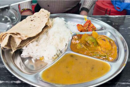 5 रुपये में खाना