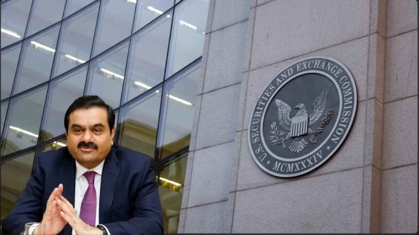 SEC केस में नया मोड़, क्या इसकी वजह से Adani Group's के शेयर गिर रहे हैं?