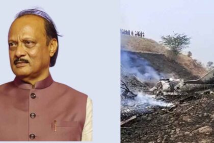 Ajit Pawar died in a plane crash.