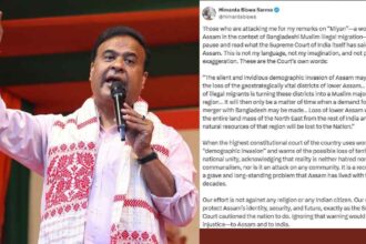 असम में 'Miya Muslim' विवाद