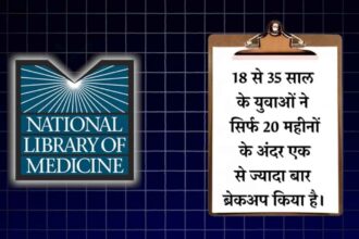 Donald Trump की 'ब्रेकअप पॉलिटिक्स