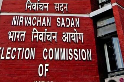 2.17 करोड़ नाम छूट गए