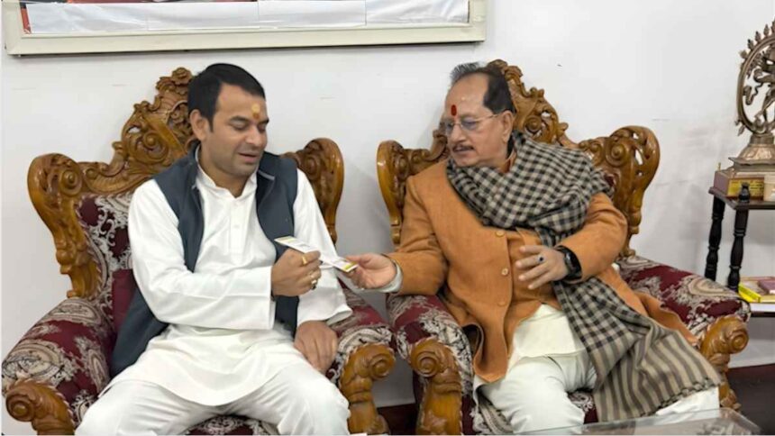 तेज प्रताप यादव के नए राजनीतिक संदेश के संकेत