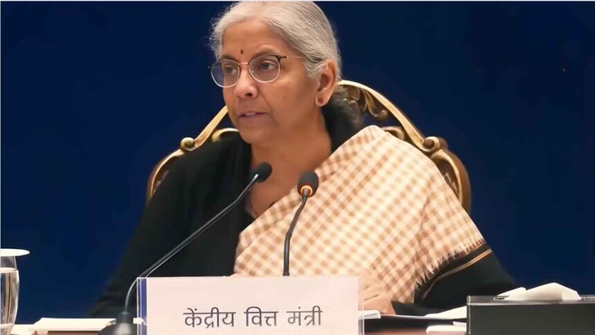 यूनियन बजट 2026