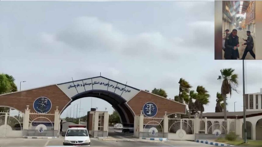 Trump की टैरिफ धमकी, Iran and Chabahar