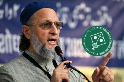 Maharashtra नगर निगम चुनाव और AIMIM