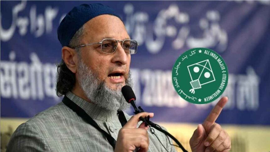 Maharashtra नगर निगम चुनाव और AIMIM