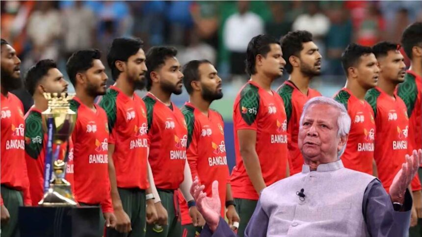 2026 T20 World Cup को लेकर विवाद