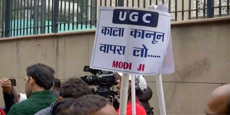 विवादों में UGC, 2026 के नए नियमों पर क्यों सवाल उठ रहे हैं
