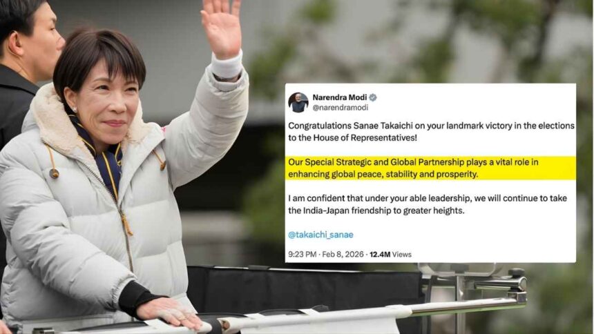 History in Japan : Sanae Takaichi देश की पहली महिला प्रधानमंत्री बनीं