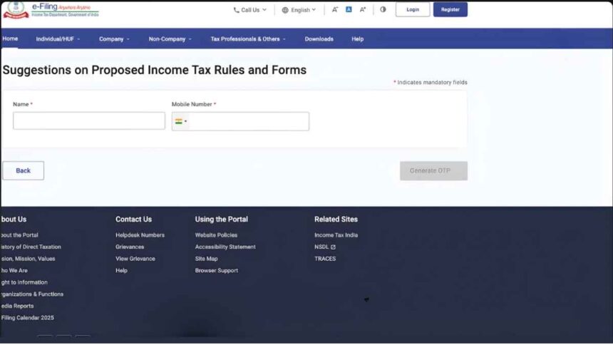 New Income Tax Act 2025