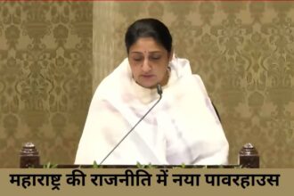 Sunetra Pawar की शपथ के तहत इतिहास