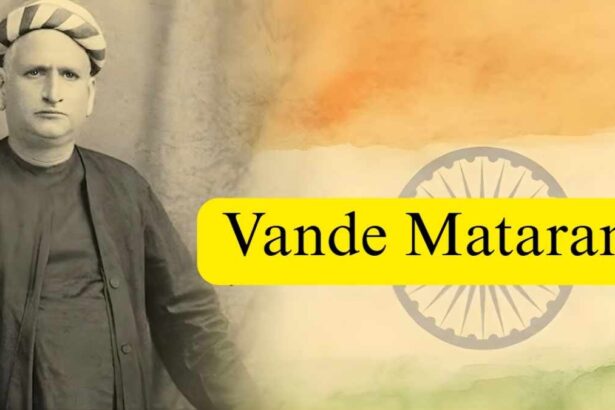 Vande Mataram, राष्ट्रवाद या चुनावी रणनीति पर नए निर्देश